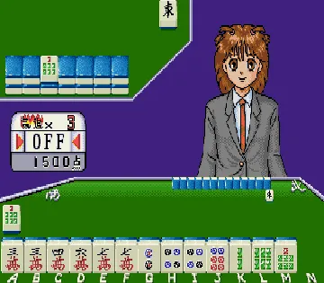 Mahjong Hana no Momoko gumi (Japan 881201) screen shot game playing